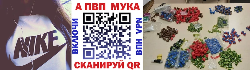 Канабис Олёкминск