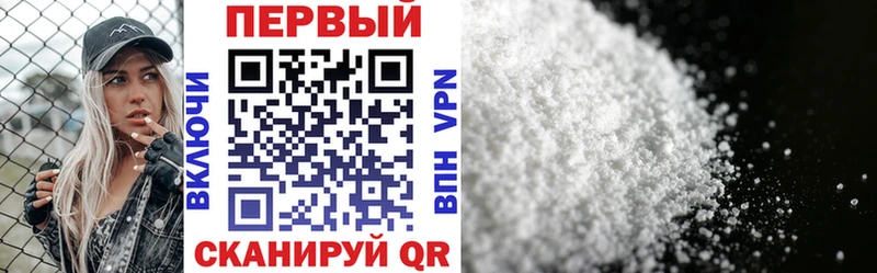мориарти формула Олёкминск Amphetamine 98% mega сайт