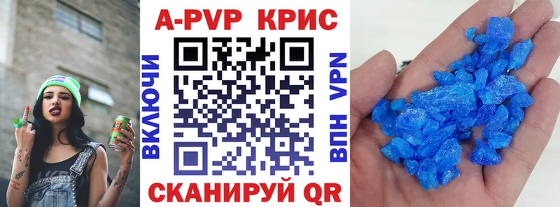 kraken ONION  Олёкминск  A PVP СК 