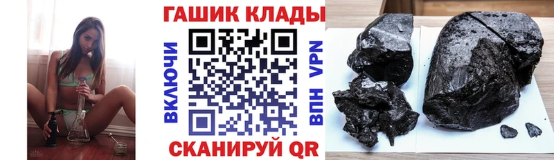 магазин продажи наркотиков  Олёкминск  hydra ссылки  ГАШ Изолятор 