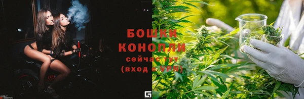 бошки Вязники