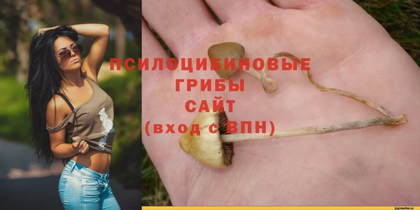 мефедрон мука Вязьма