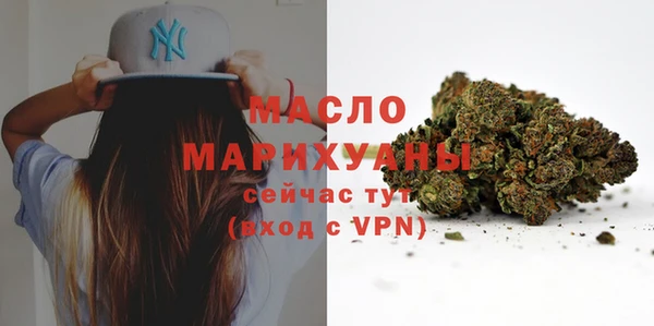 бошки Вязники