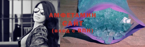 бошки Вязники