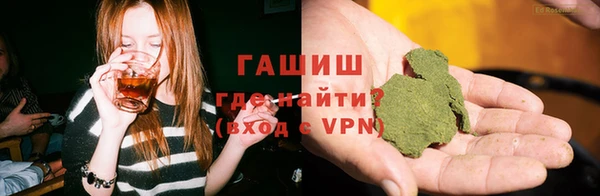 spice Вяземский