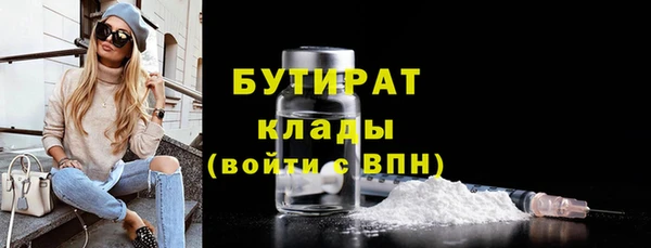 таблы Ханты-Мансийск