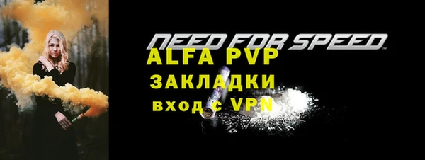 бошки Вязники
