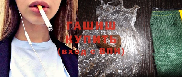 бошки Вязники