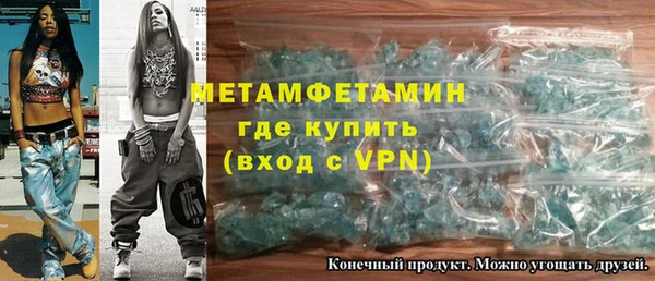 бошки Вязники