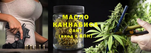 бошки Вязники