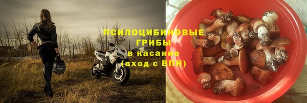мефедрон мука Вязьма