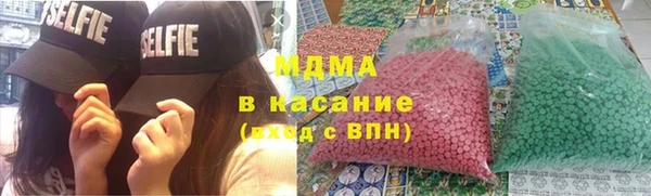 spice Вяземский