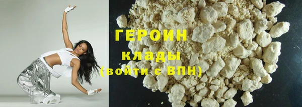 бошки Вязники