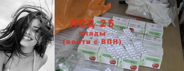 бошки Вязники