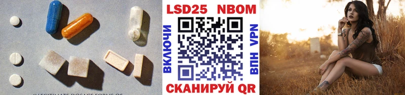Лсд 25 экстази кислота  купить   Олёкминск 