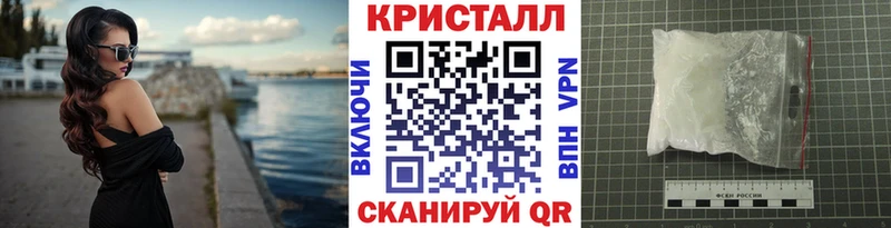 Метамфетамин Methamphetamine Олёкминск