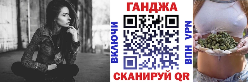 ОМГ ОМГ tor  Олёкминск  Марихуана ГИДРОПОН 